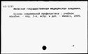 00419395.jpg