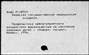 00419405.jpg