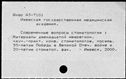 00419421.jpg