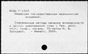 00419425.jpg