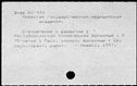 00419429.jpg