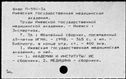 00419433.jpg