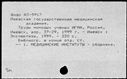 00419449.jpg