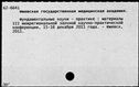 00419457.jpg