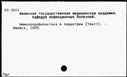 00419479.jpg