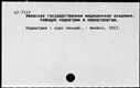 00419507.jpg
