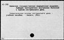 00419511.jpg
