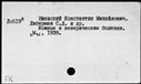 00419547.jpg