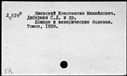 00419549.jpg