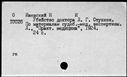 00419553.jpg