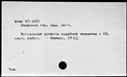 00419575.jpg