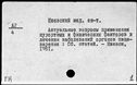 00419581.jpg