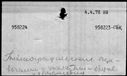 00419586.jpg
