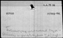 00419588.jpg