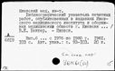 00419589.jpg