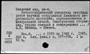 00419591.jpg