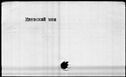 00419596.jpg