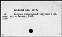 00419599.jpg