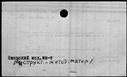 00419618.jpg