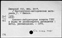 00419627.jpg