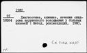 00419631.jpg