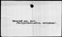 00419632.jpg