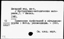 00419637.jpg