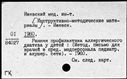 00419639.jpg