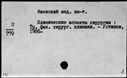 00419675.jpg