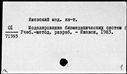 00419685.jpg