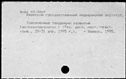 00419709.jpg