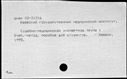 00419711.jpg