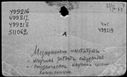 00419716.jpg