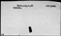 00419723.jpg