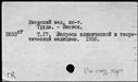00419737.jpg