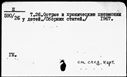 00419747.jpg