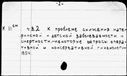 00419775.jpg