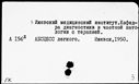 00419785.jpg
