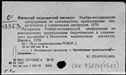 00419813.jpg