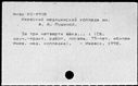 00419819.jpg