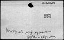 00419900.jpg