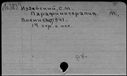 00420905.jpg