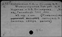 00420907.jpg