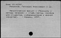 00421023.jpg