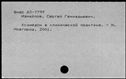 00421115.jpg
