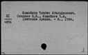00421151.jpg