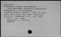 00421189.jpg