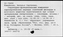 00421249.jpg