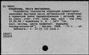 00421267.jpg