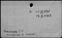 00421286.jpg